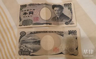 怎么投诉医院不退费