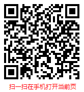 扫一扫 “2025年中国大宗商品市场现状调查与未来发展前景趋势报告”