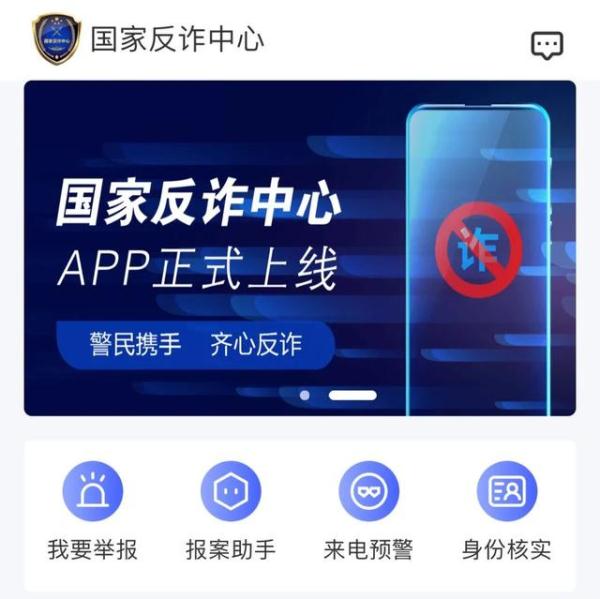 长腿、女模？他点开了短信...