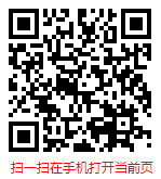 扫一扫 “2023-2029年中国工业地产行业现状全面调研与发展趋势分析报告”