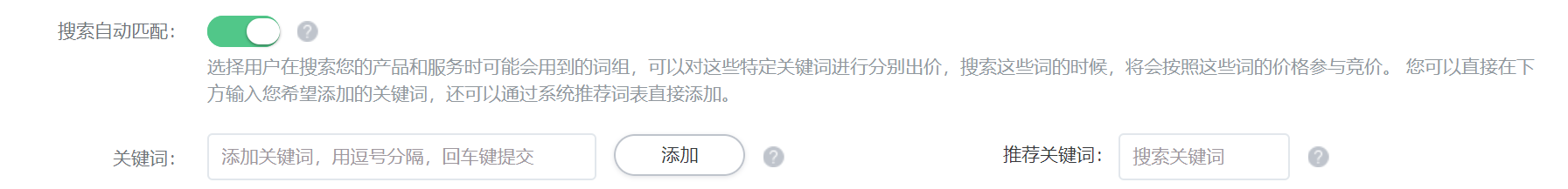 零基础掌握主流应用市场CPD推广