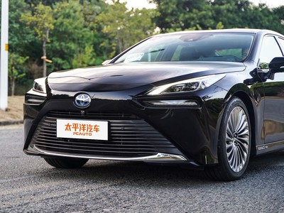 丰田Mirai 2023新款价格全分析,买车不踩坑!