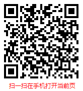 扫一扫 “2025年中国特种运输行业现状研究分析与市场前景预测报告”