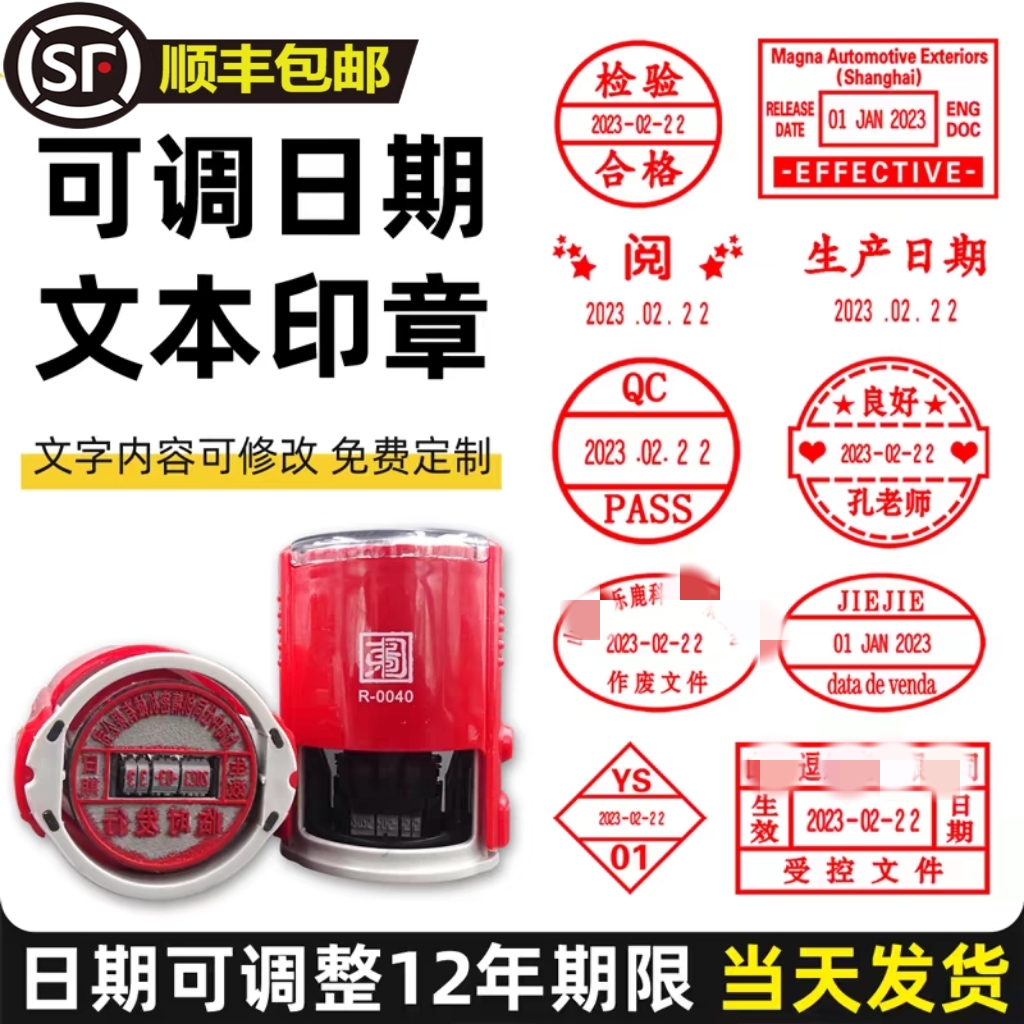 拨通95561，如何快速转接兴业银行人工客服？