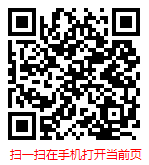 扫一扫 “2025-2031年中国第五代移动通信技术（5G）行业发展深度调研与未来趋势报告”