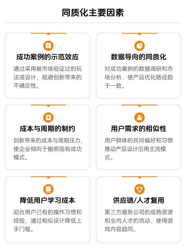 图片38.png