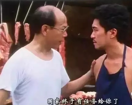 国企改革概念股一览表 附最全操作策略
