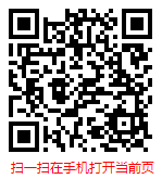 扫一扫 “2025-2031年中国钢铁行业深度调研与发展趋势报告”