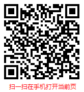 扫一扫 “2025年版中国建材业行业发展现状调研及市场前景分析报告”