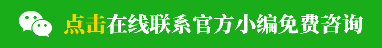 法叮叮企业微信