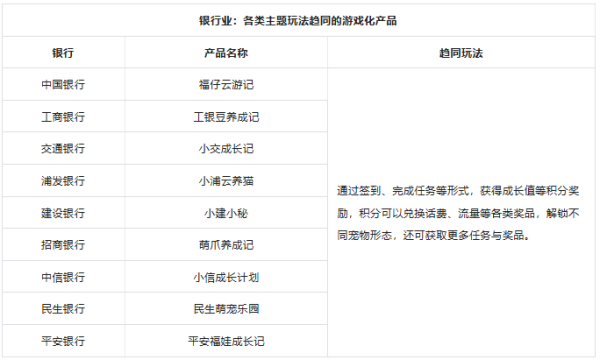 图片37.png