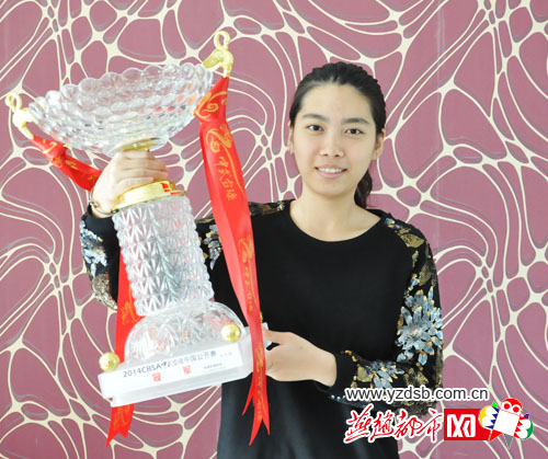 唐山女孩杨帆勇夺中式台球冠军