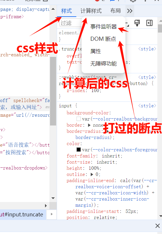 image-20240417222410939