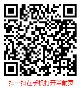扫一扫 “中国出租车行业现状调研及发展趋势分析报告(2025-2031年)”
