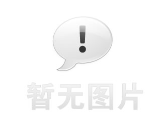 恒逸