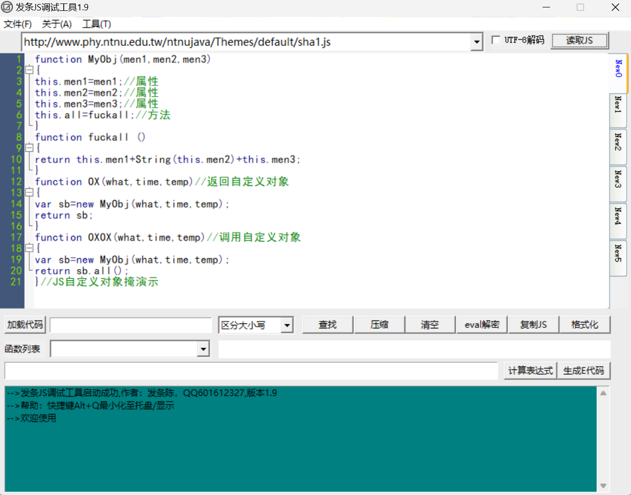 image-20240418123319904