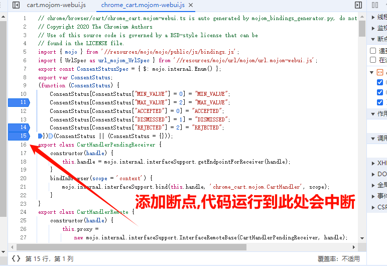 image-20240417224305485