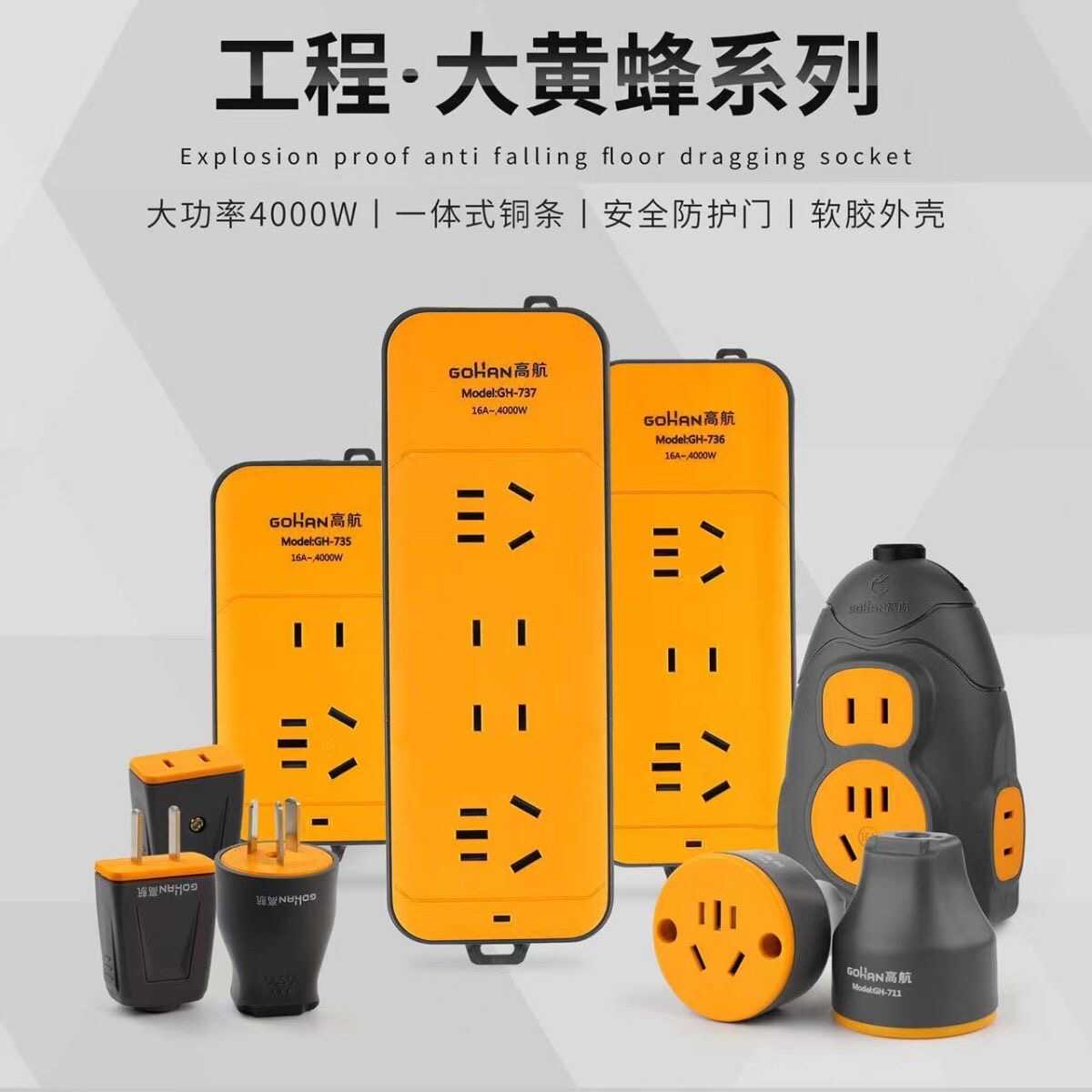 美的空调24小时人工服务电话是多少？如何快速联系到客服？
