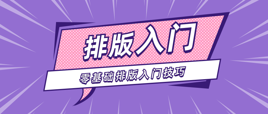 bige_0320175538_2663.png