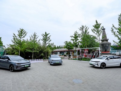 北京EU5 PLUS多少钱?购车攻略与优惠全在这