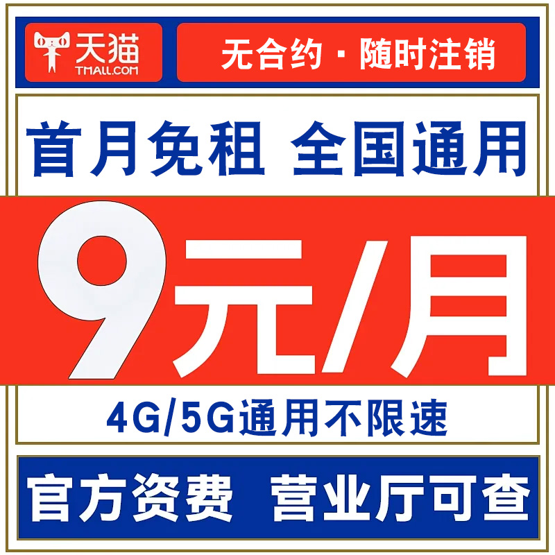 🔥美的售后客服电话官方大揭秘，解决烦恼就差你一个电话了！