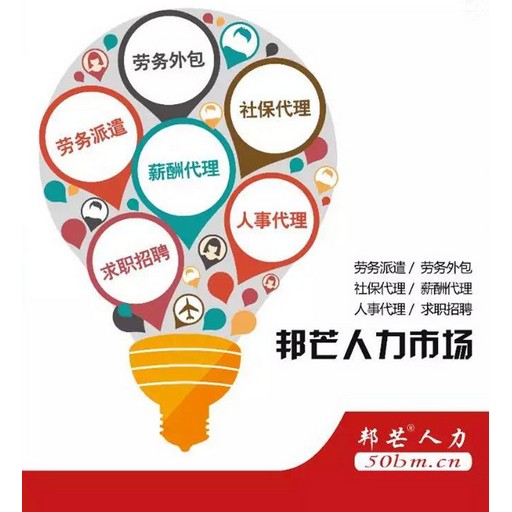 小拉出行的客服电话是多少啊？