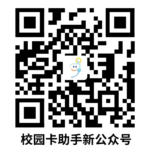 中国电信号码是多少？国内外客服电话汇总