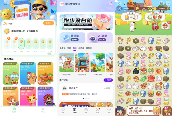 图片24.png
