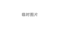 成都公交投诉平台有哪些？电话、部门、网站及投诉中心详解