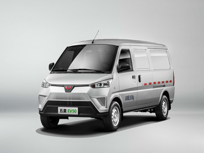 五菱EV50多少钱 2023款落地价,各配置车型售价全知晓