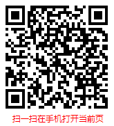 扫一扫 “中国移动医疗行业现状调研及未来发展趋势分析报告（2025-2031年）”