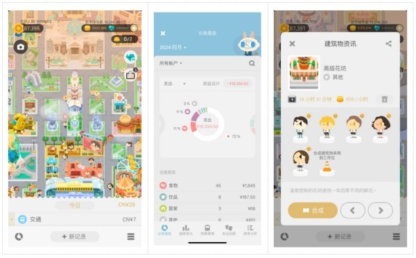 图片31.jpg