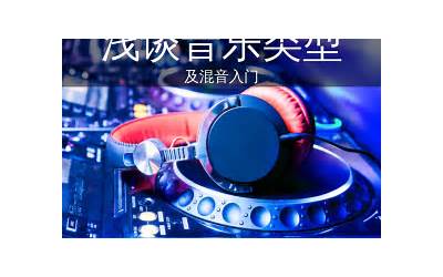 零基础学炒股从入门到精通第三版pdf 下载（零基础学炒股从入门到精通 第二版 pdf）