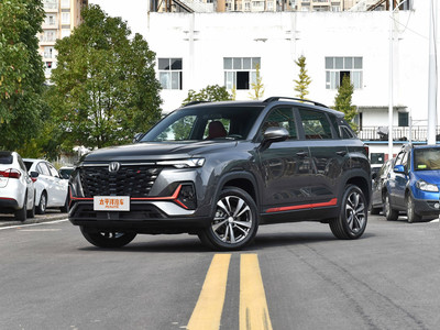 长安CS35PLUS最新价格2023款,购车前必看的费用明细