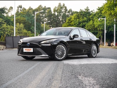 丰田Mirai 2023新款价格全分析,买车不踩坑!