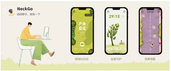 图片17.png